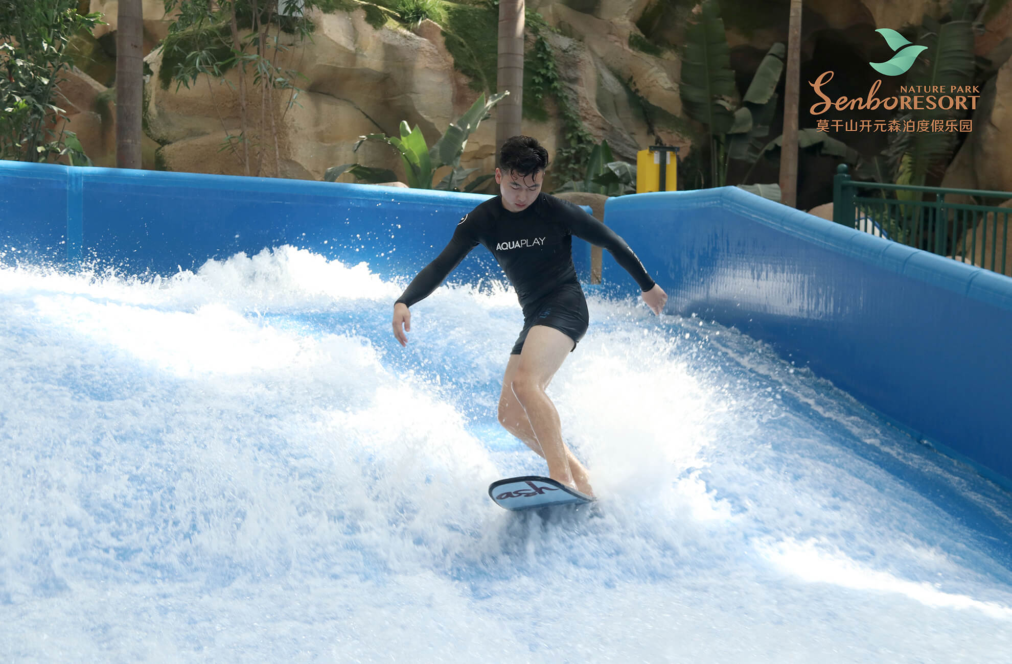 project-siam-park-_0004_4